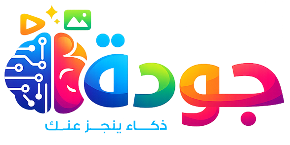 كتابة قصة علامة تجارية Brand Story